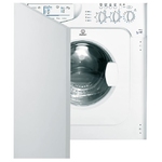 Ремонт Indesit IWDE 127 в Тюмени