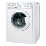 Ремонт Indesit ESC 1160B C ECO в Тюмени