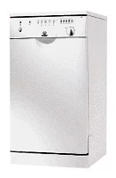 Ремонт Indesit D 42 в Тюмени