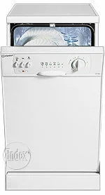 Ремонт Indesit DG 6445 W в Тюмени