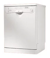 Ремонт Indesit DI 72 в Тюмени