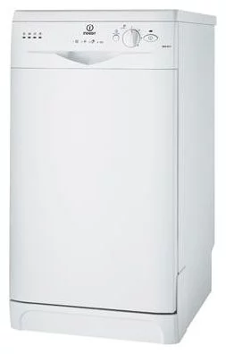 Ремонт Indesit DSG 051 S в Тюмени