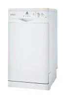 Ремонт Indesit IDE 40 в Тюмени