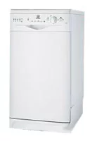 Ремонт Indesit IDE 42 в Тюмени