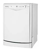 Ремонт Indesit IDL 50 в Тюмени