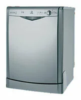 Ремонт Indesit IDL 60 S в Тюмени