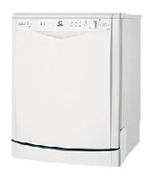 Ремонт Indesit IDL 600 в Тюмени